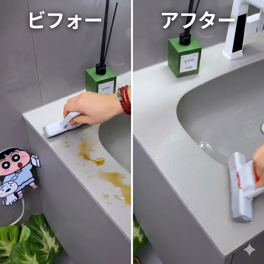 ハンディミニモップ - 手を汚さずに片手で簡単掃除！強力吸水・コンパクト設計（日本全国送料無料）