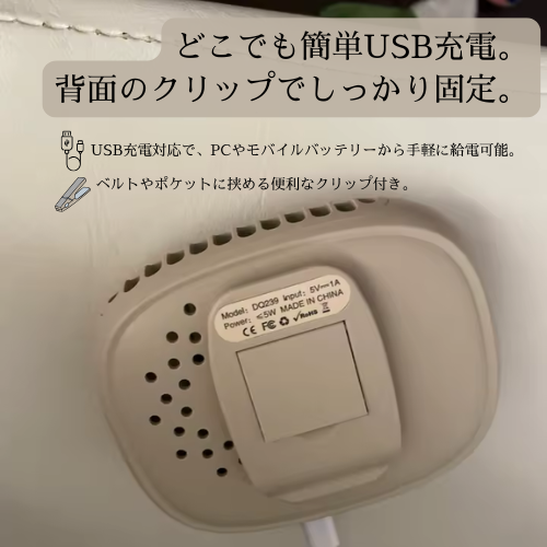 3WAY 首掛け扇風機 2500mAh大容量 腰掛け 卓上 扇風機 羽根なし 静音 デジタル残量表示 USB充電式 暑さ対策